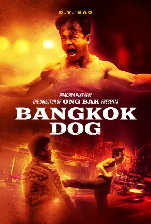 Bangkok Dog - VJ Emmy
